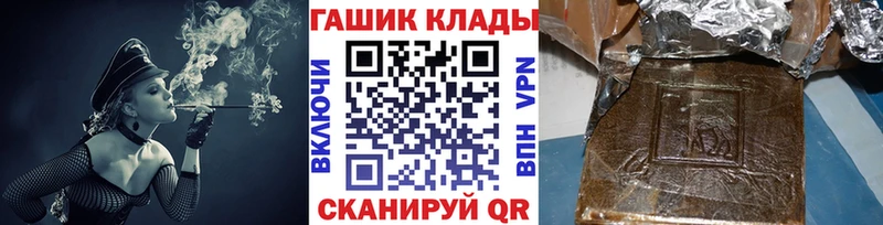 купить наркотик  Березники  Гашиш Premium 