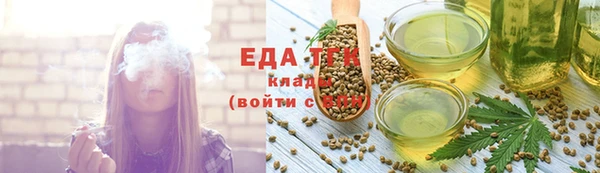 героин Вязьма