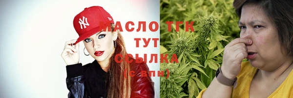 героин Вязьма