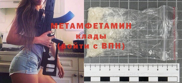 героин Вязьма