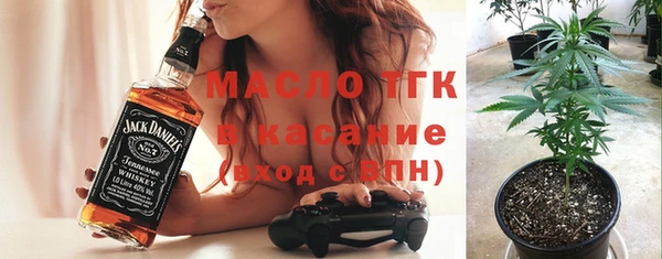 героин Вязьма