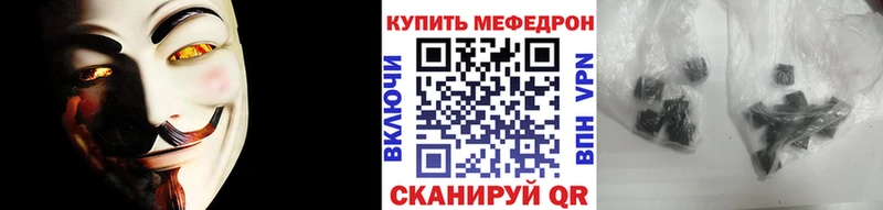 OMG сайт  наркота  Березники  Мефедрон 4 MMC 